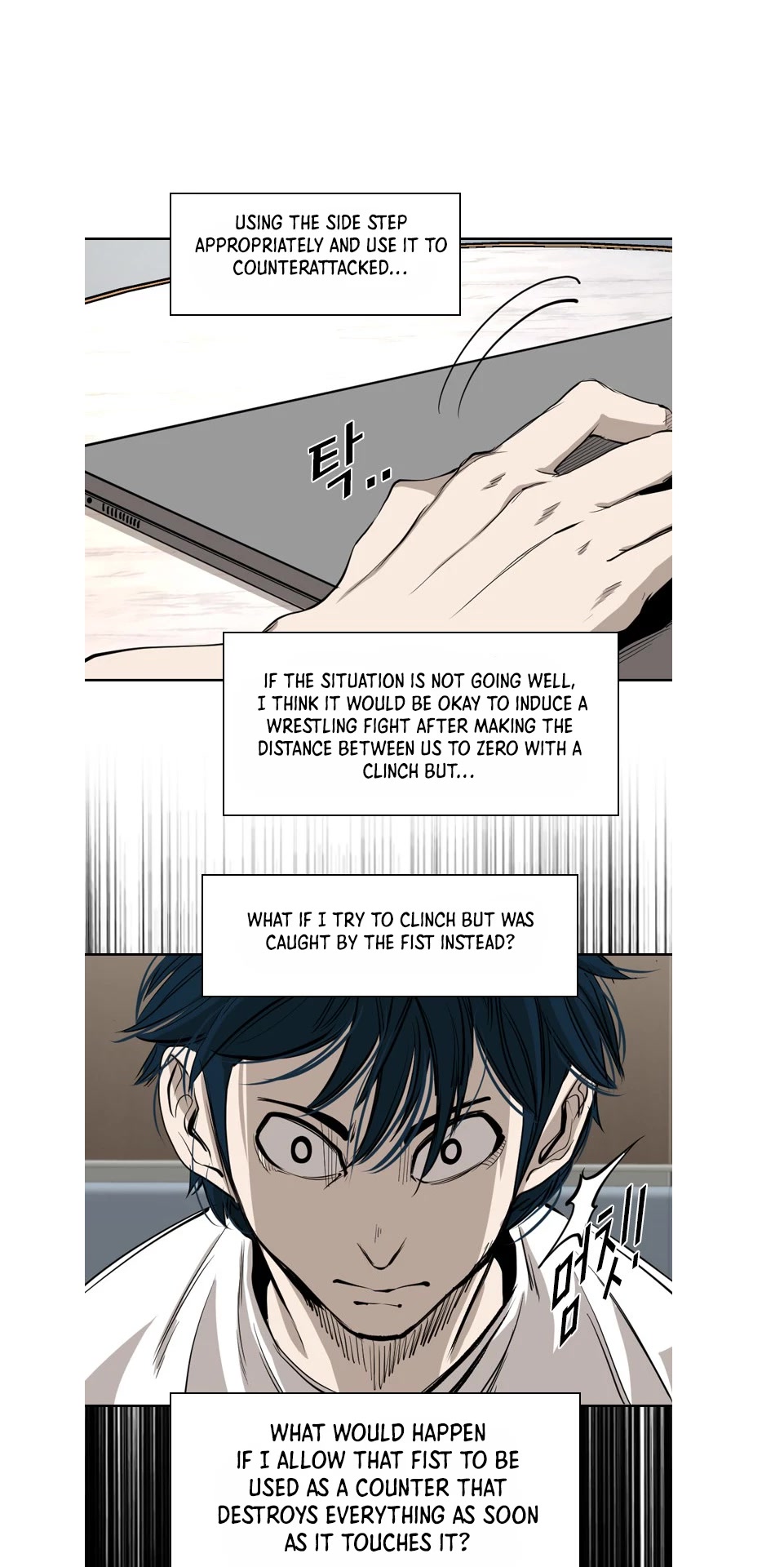 Shark chapter 159 page 38