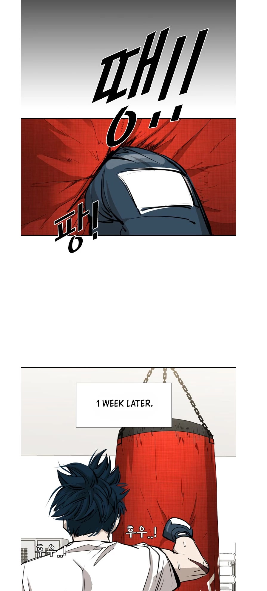 Shark chapter 159 page 46