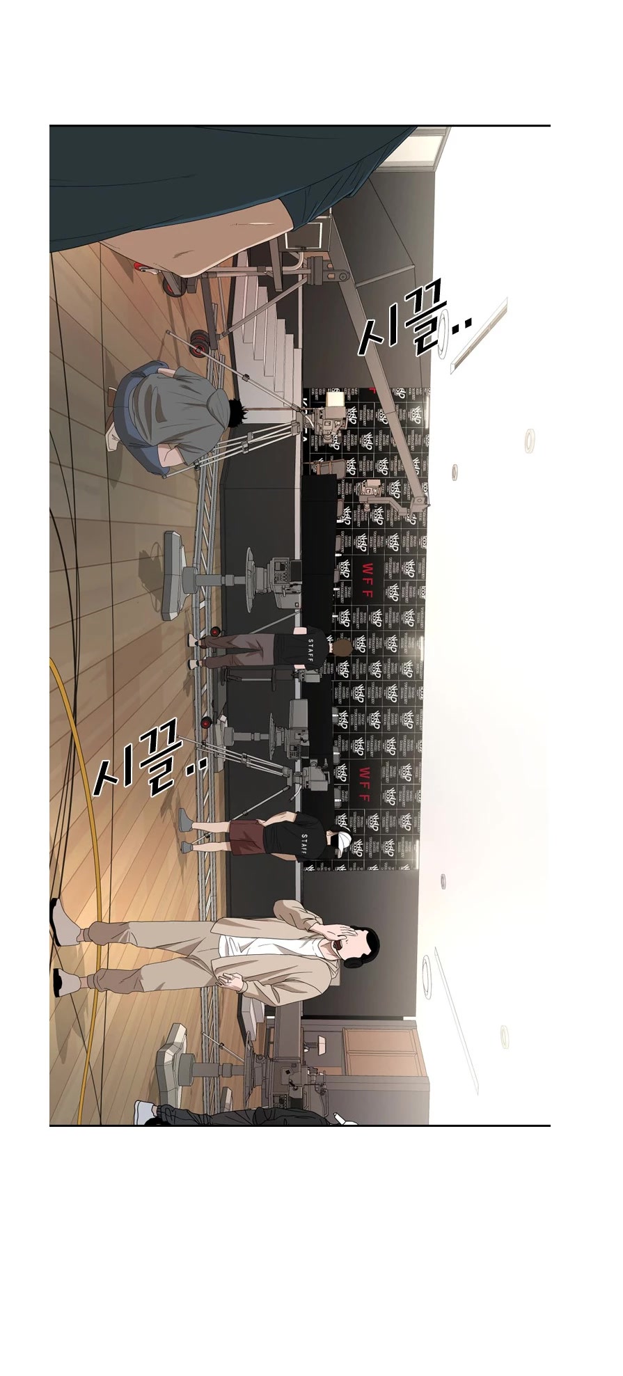 Shark chapter 159 page 49