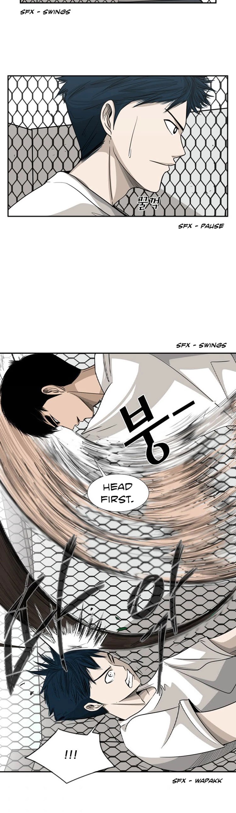 Shark chapter 16 page 21