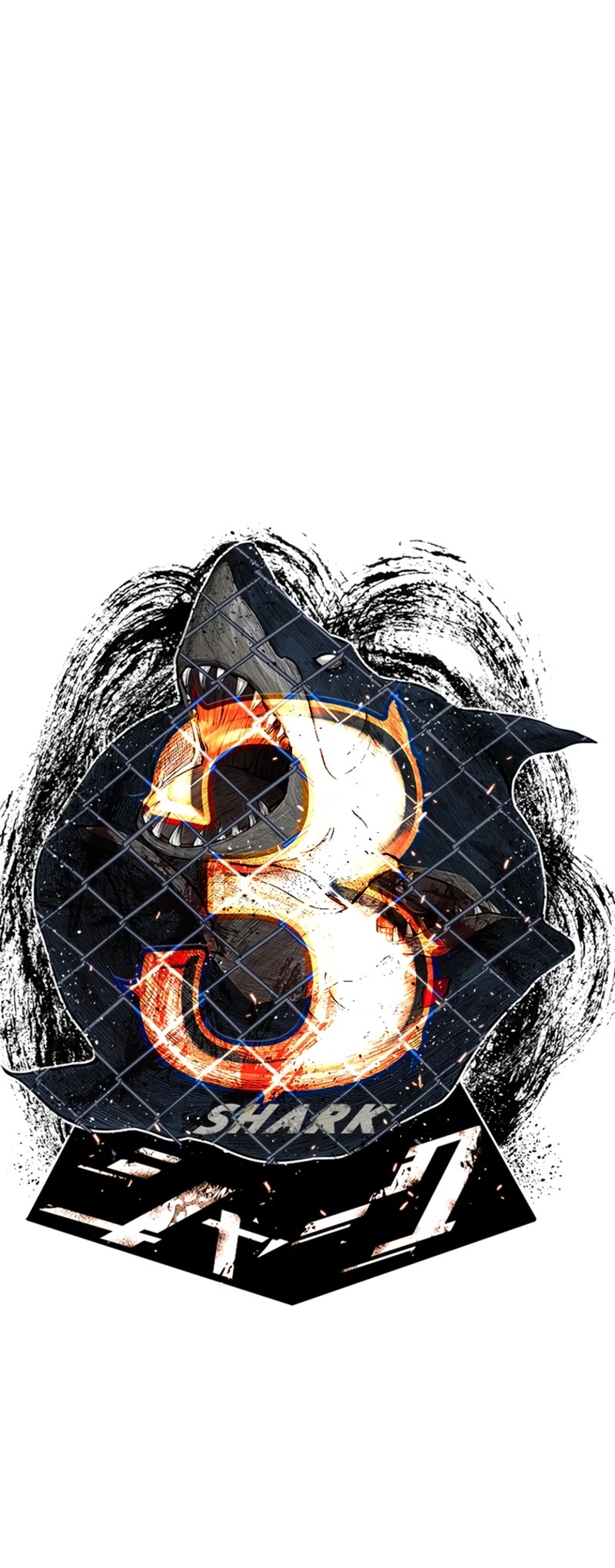 Shark chapter 160 page 4