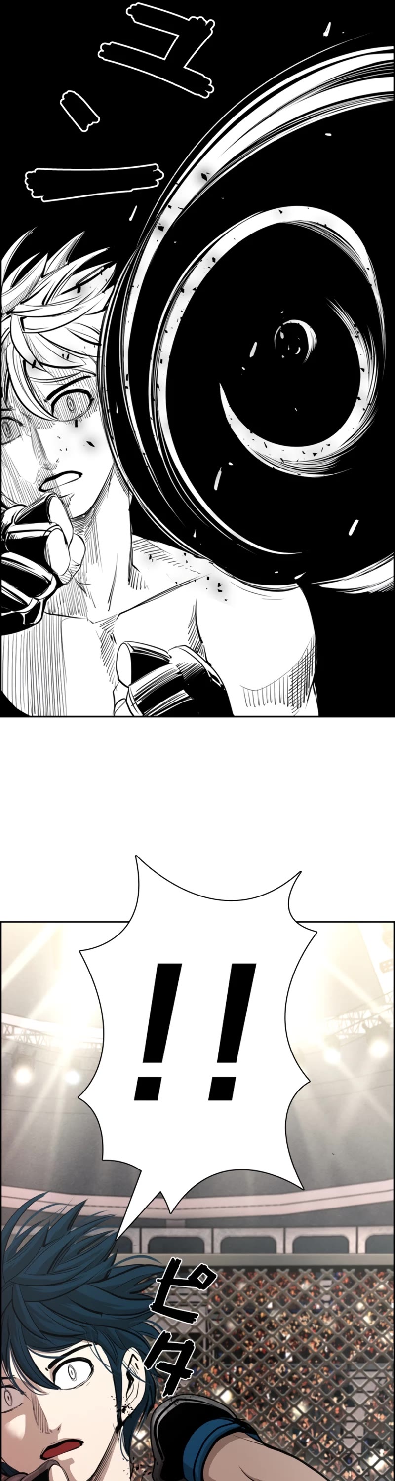 Shark chapter 160 page 54