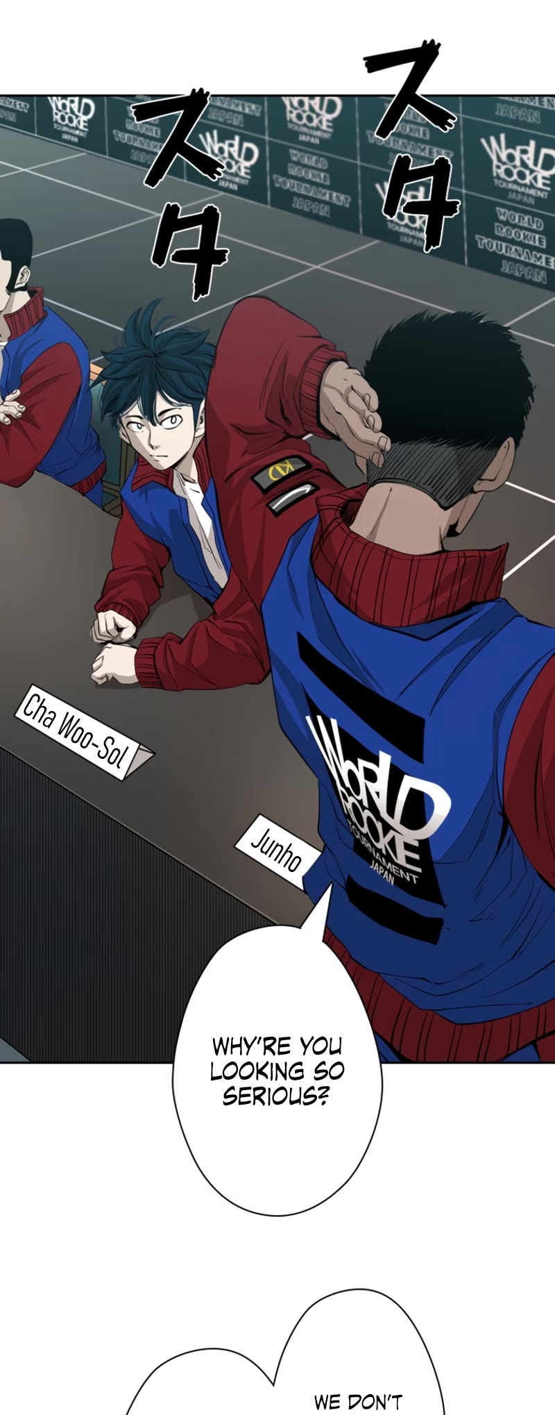 Shark chapter 160 page 6