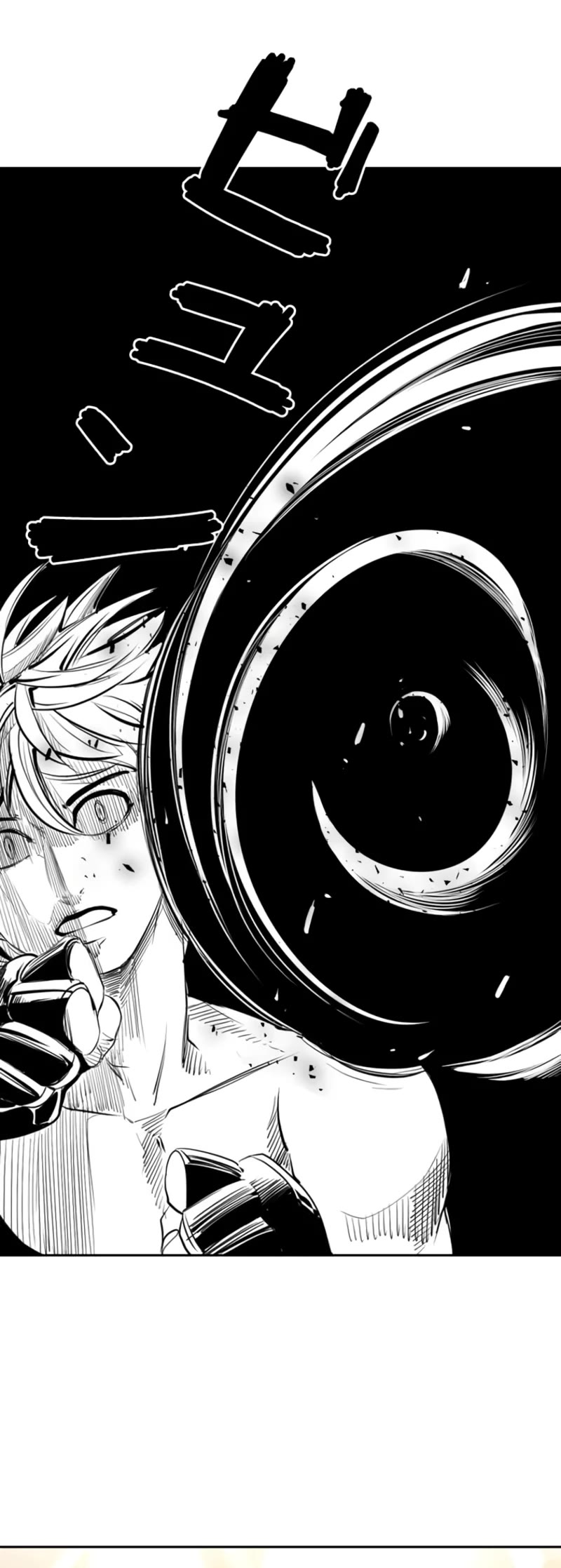 Shark chapter 161 page 1