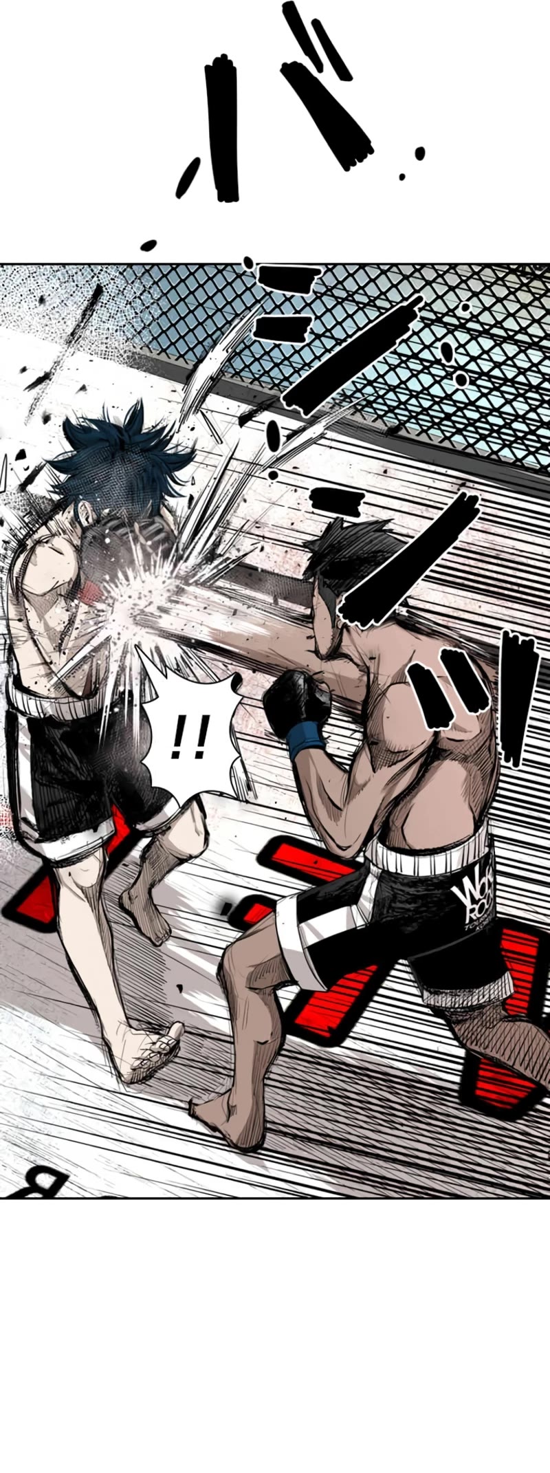 Shark chapter 161 page 13