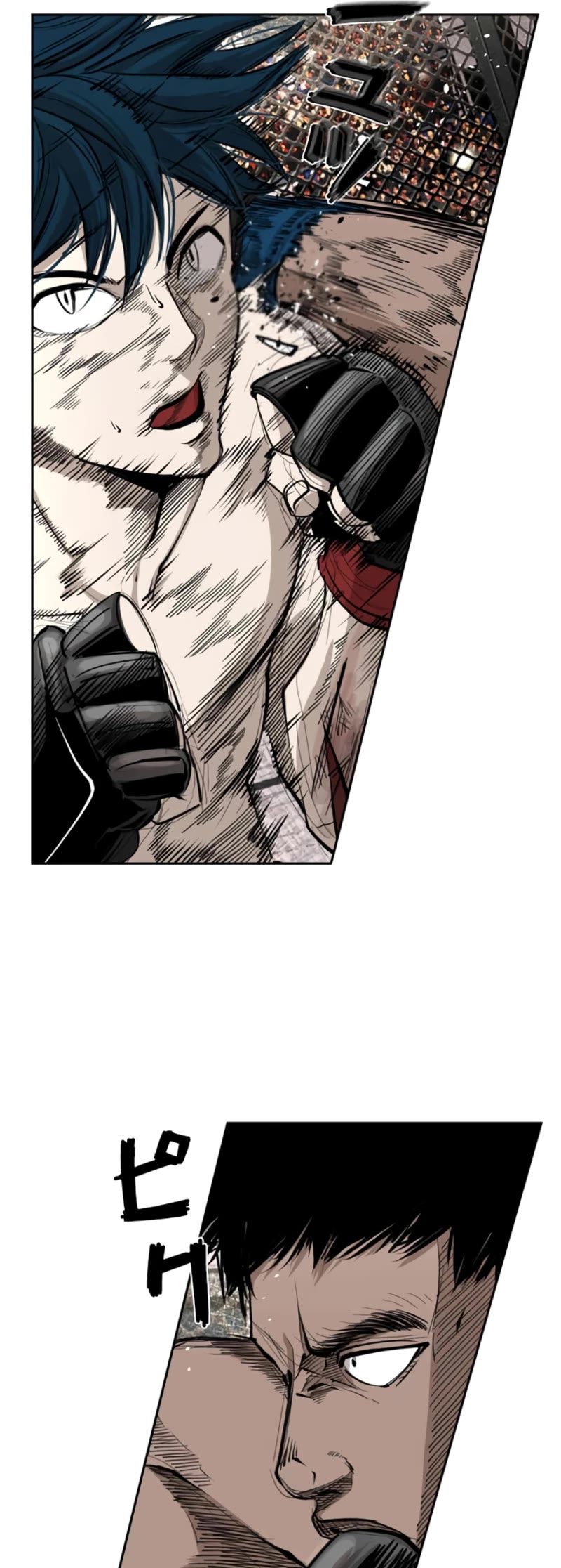 Shark chapter 161 page 20