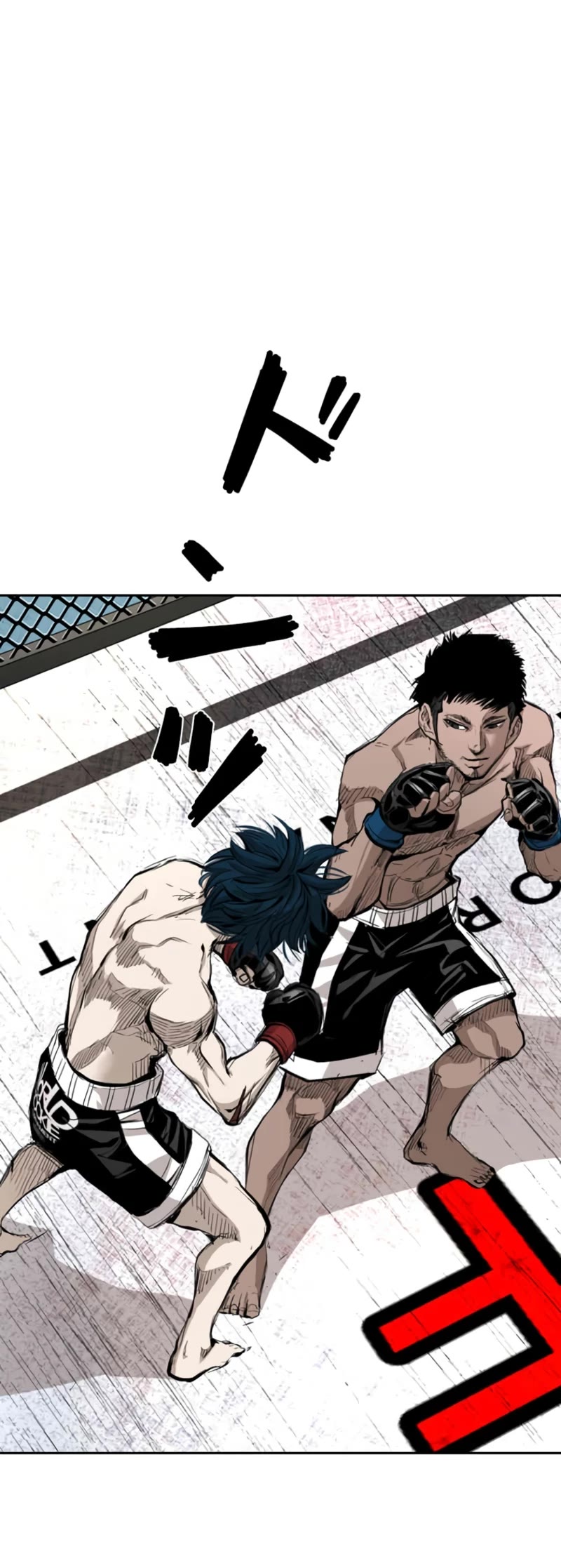 Shark chapter 161 page 5