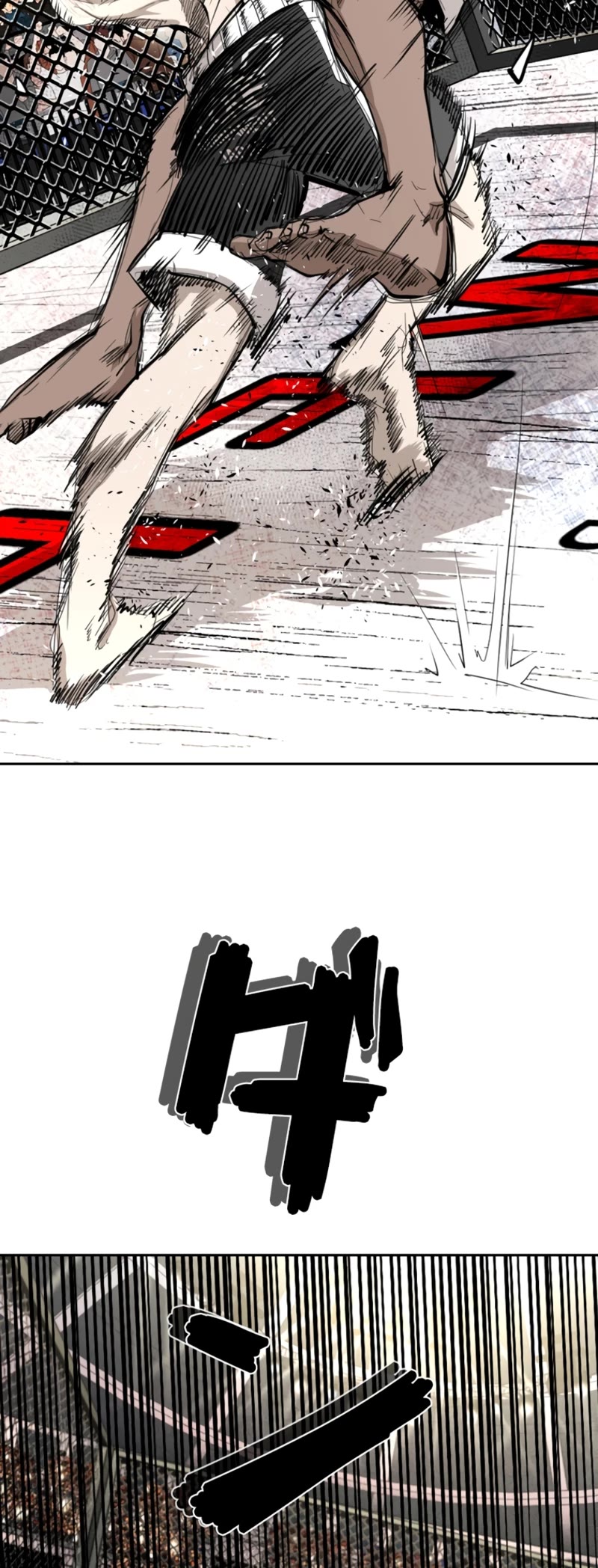 Shark chapter 162 page 14