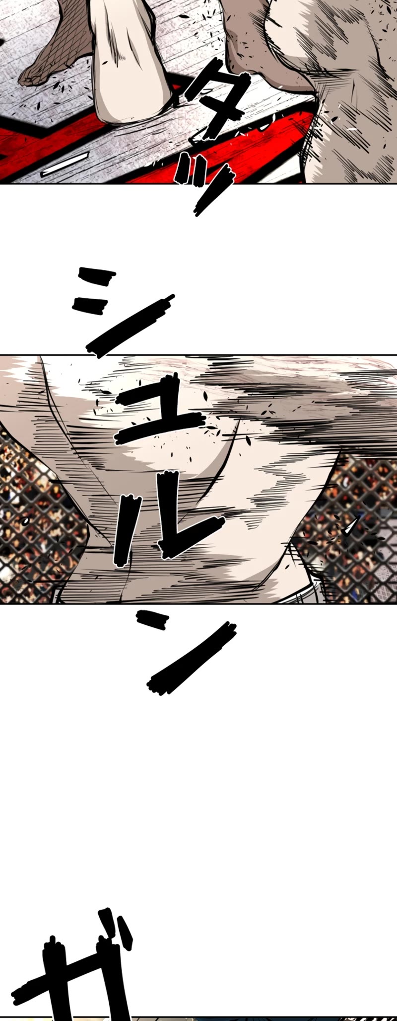 Shark chapter 162 page 43