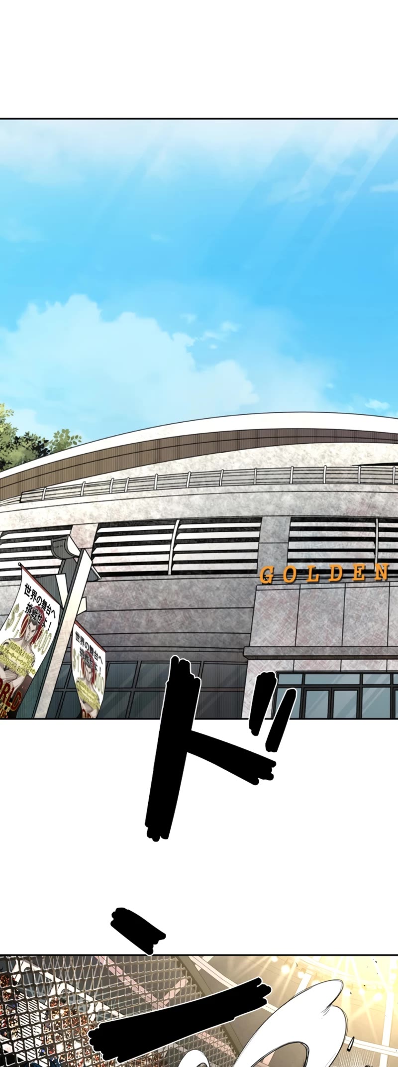 Shark chapter 162 page 6