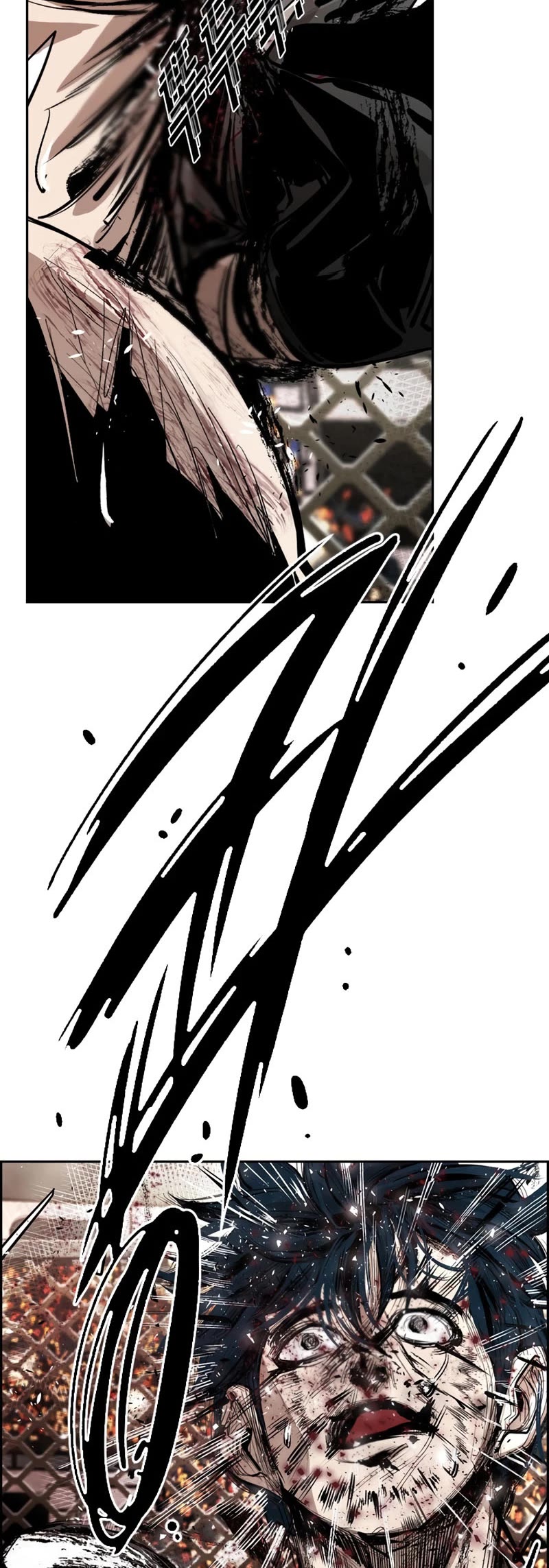 Shark chapter 163 page 3