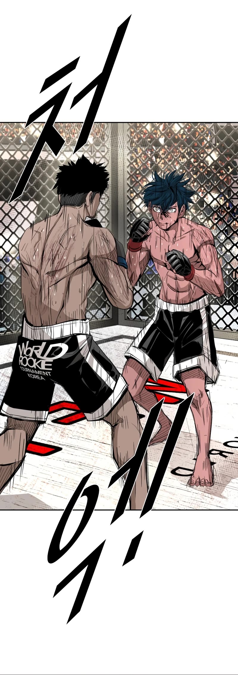 Shark chapter 163 page 47