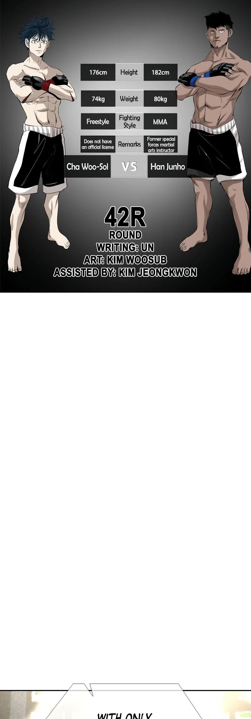 Shark chapter 163 page 6