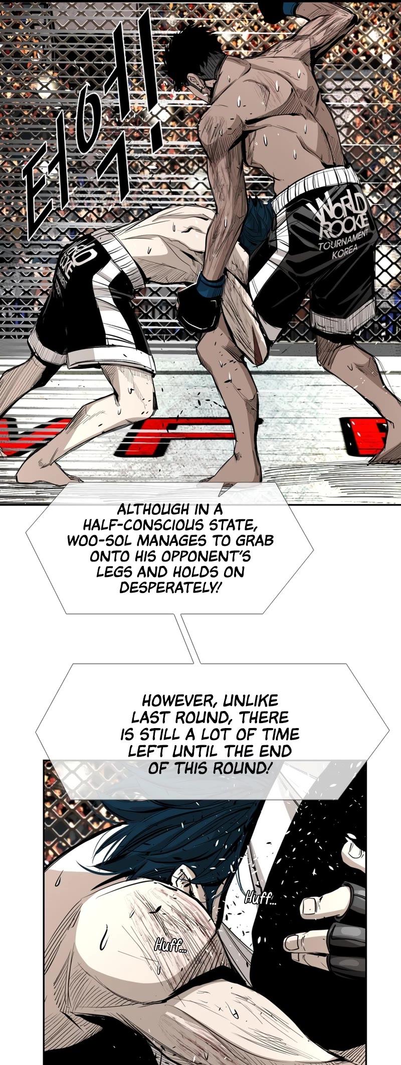 Shark chapter 163 page 8