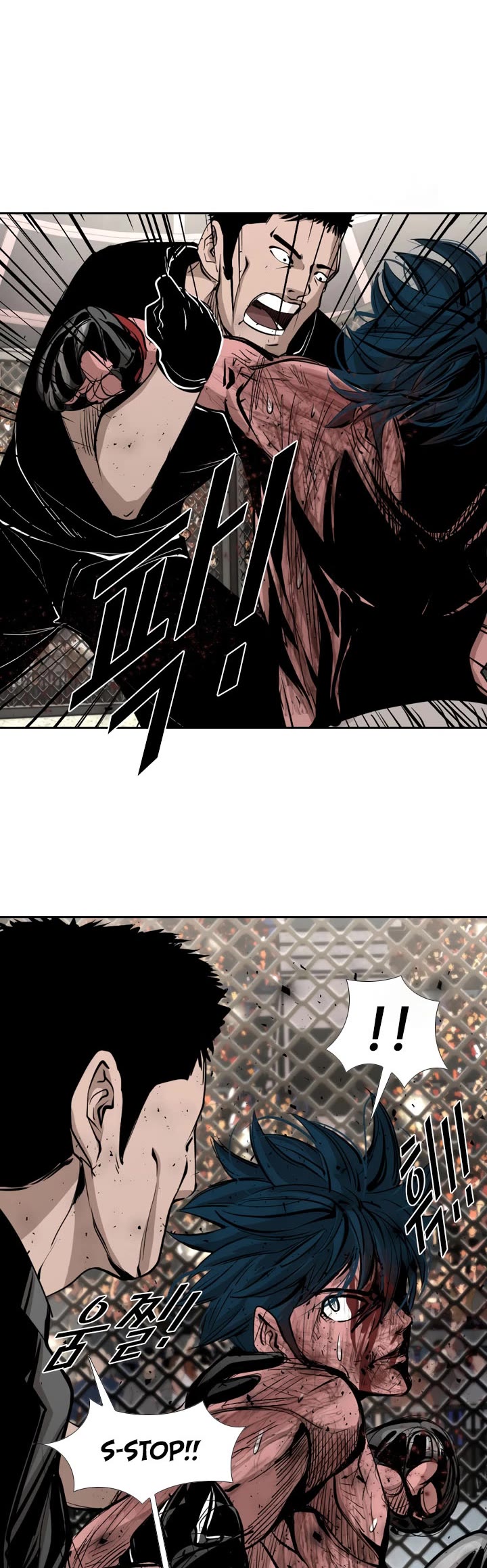 Shark chapter 164 page 20