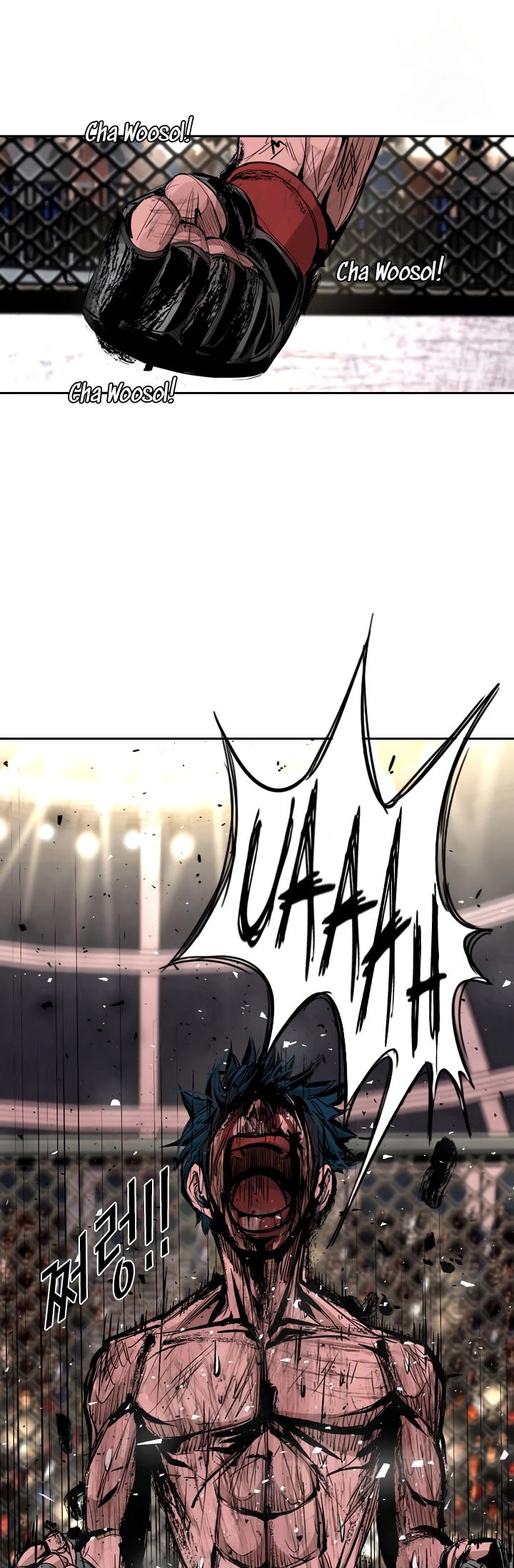 Shark chapter 164 page 24