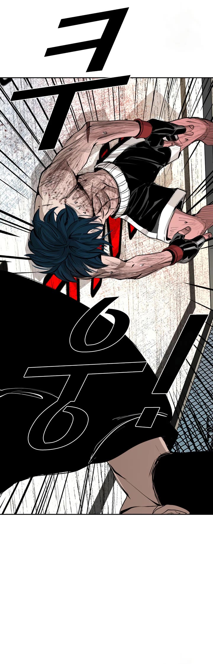 Shark chapter 164 page 27