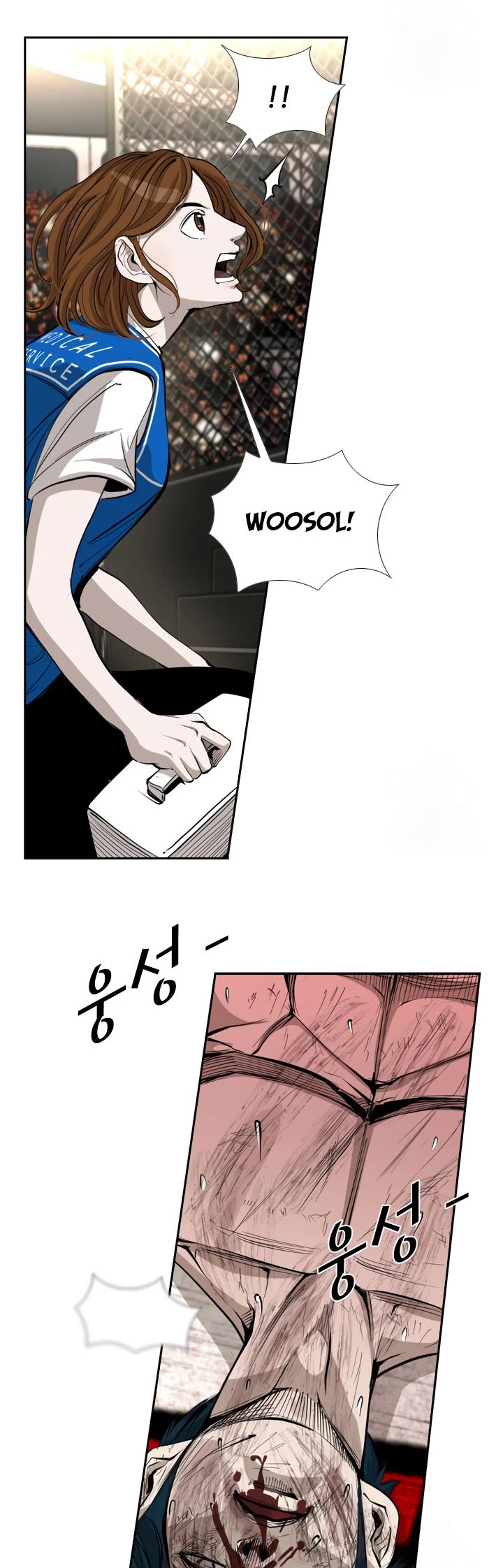 Shark chapter 164 page 28