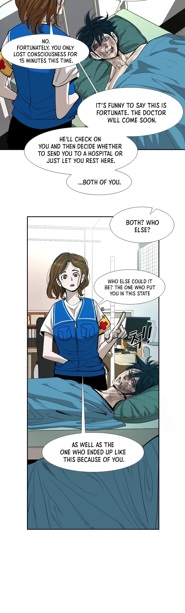 Shark chapter 164 page 52