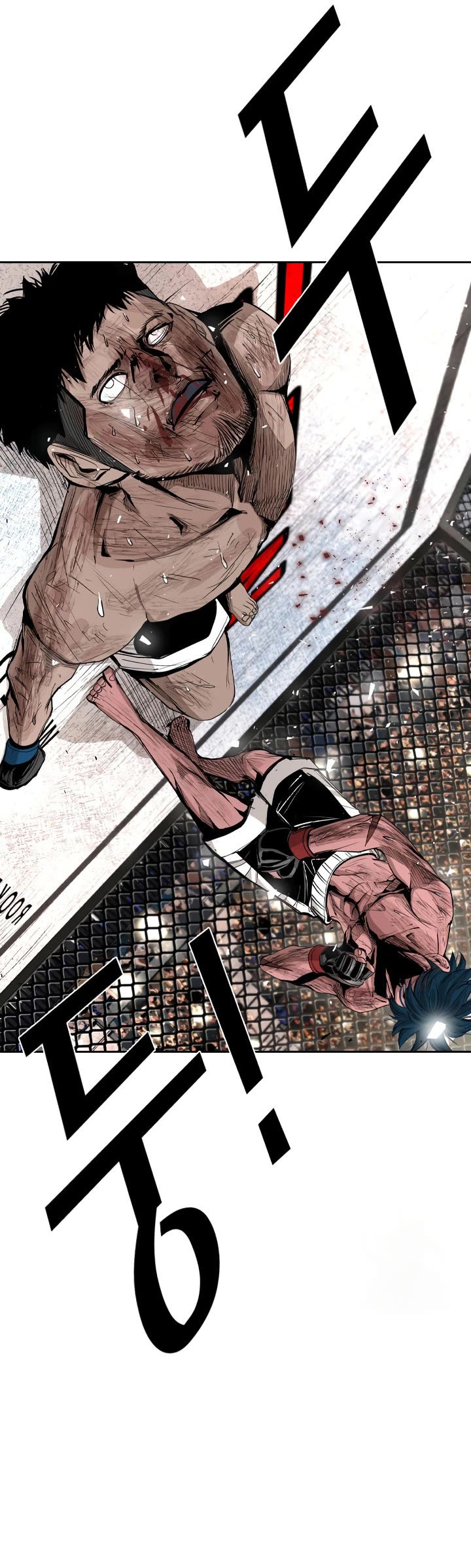 Shark chapter 164 page 7