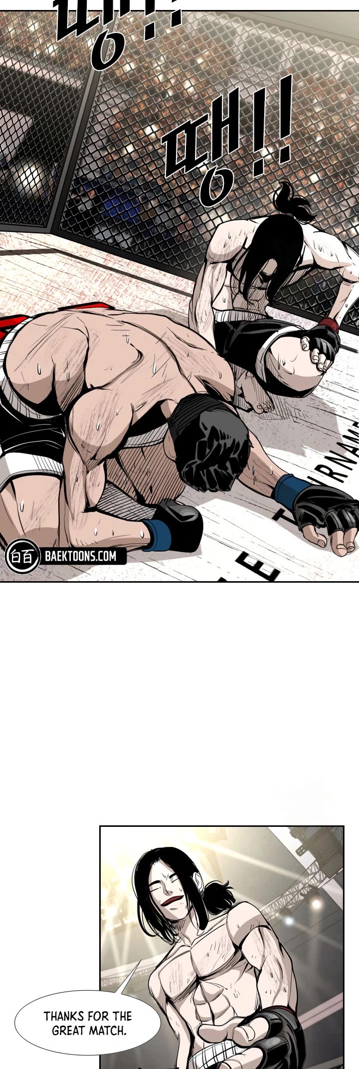 Shark chapter 165 page 21