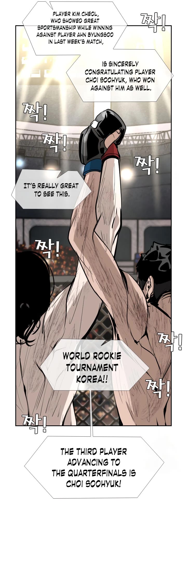 Shark chapter 165 page 23