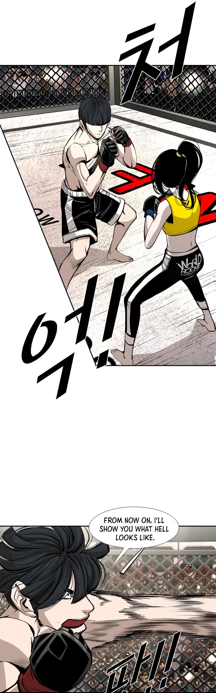 Shark chapter 165 page 28