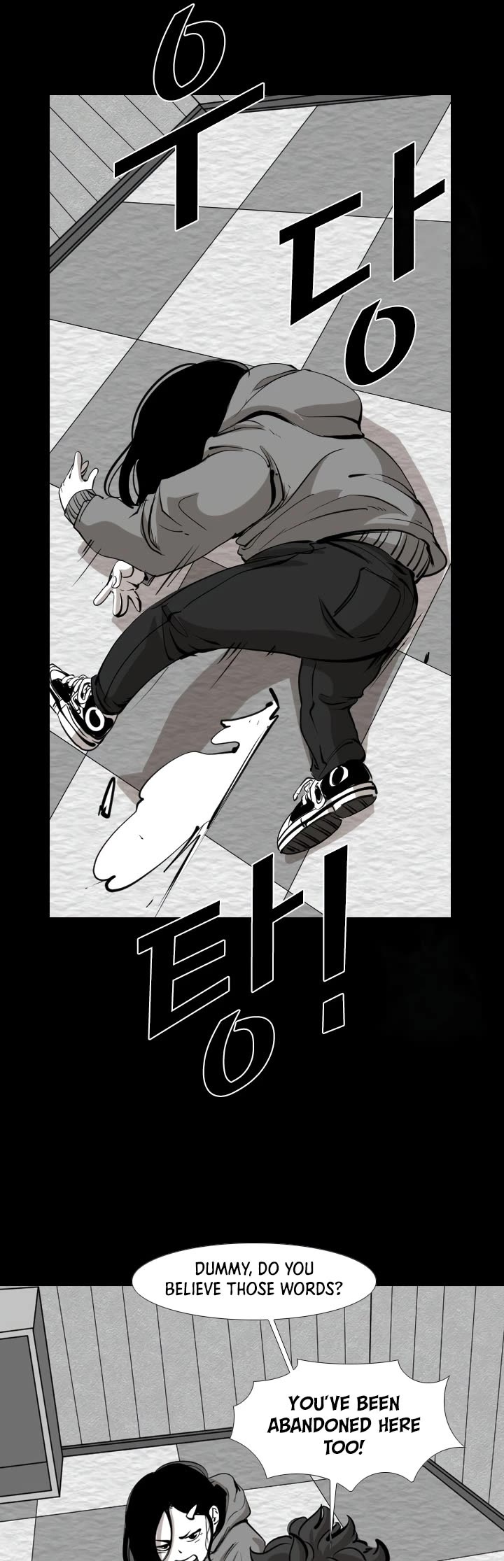 Shark chapter 165 page 33