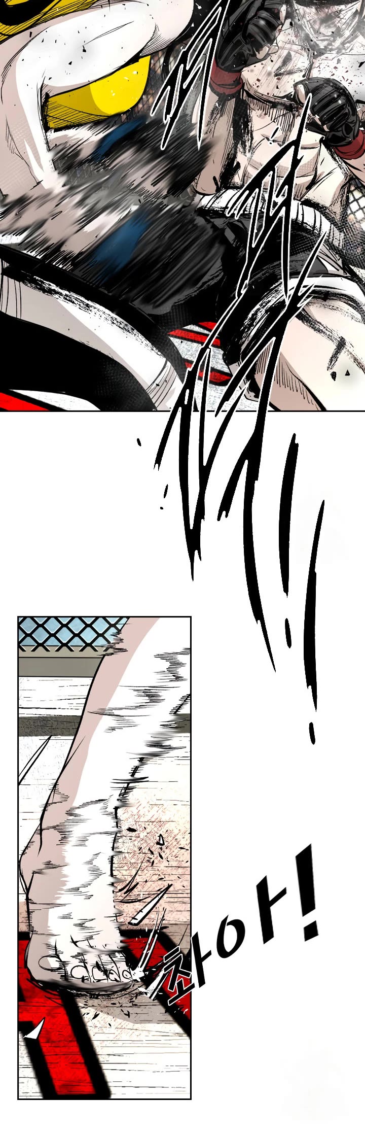 Shark chapter 165 page 47