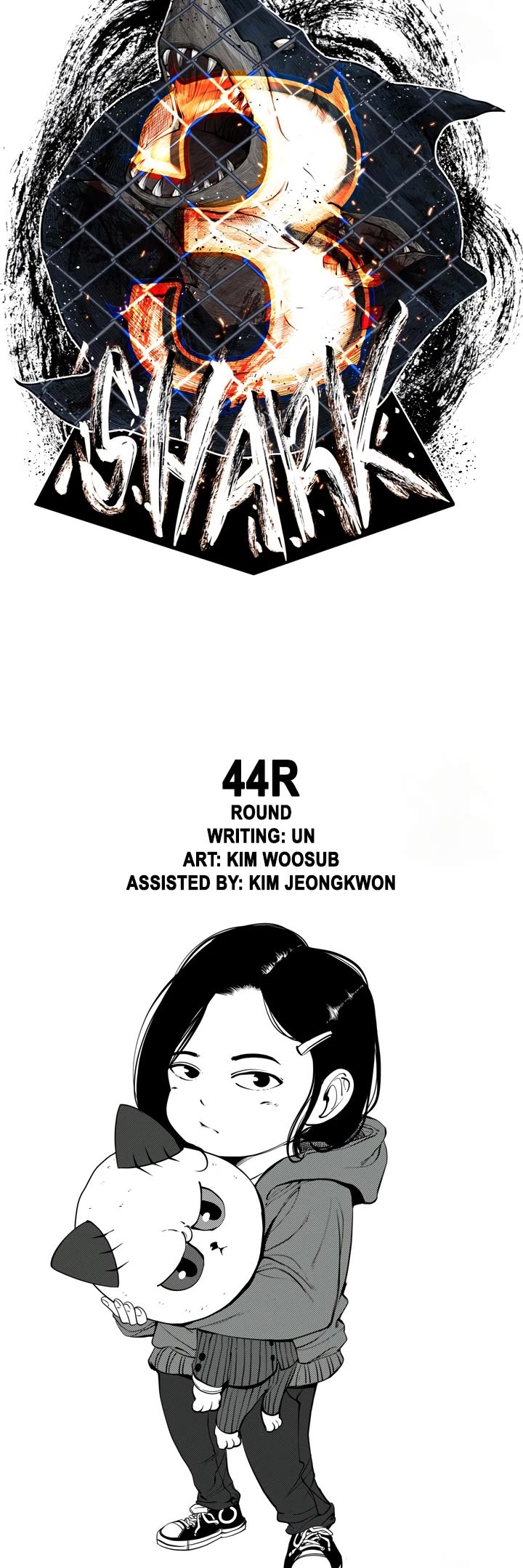 Shark chapter 165 page 5