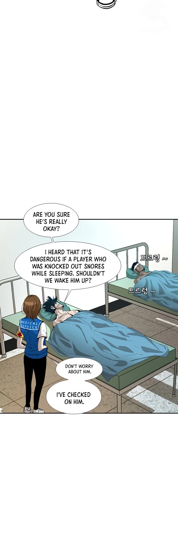 Shark chapter 165 page 6