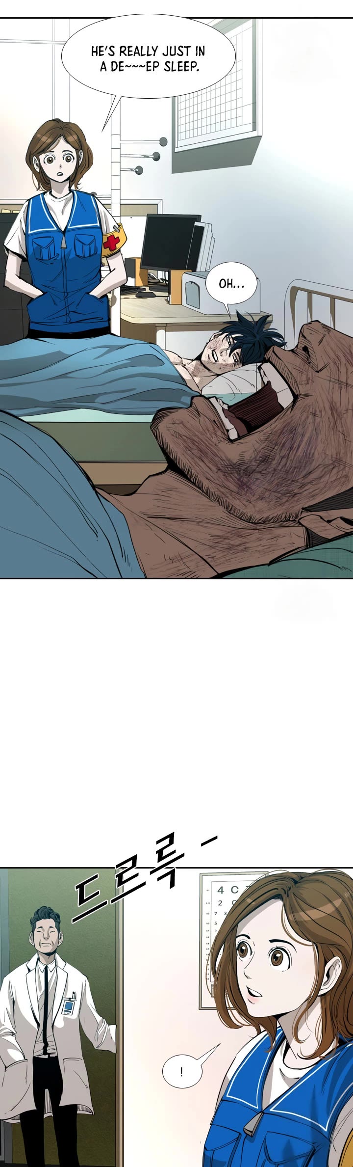 Shark chapter 165 page 7