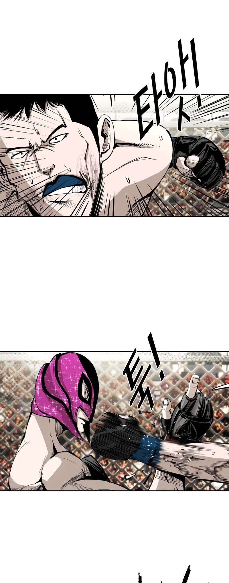 Shark chapter 166 page 19