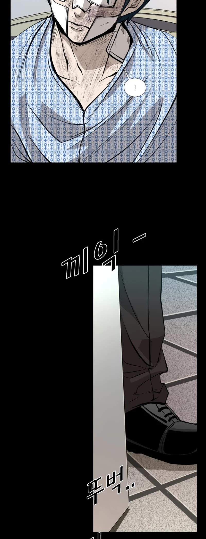 Shark chapter 166 page 41