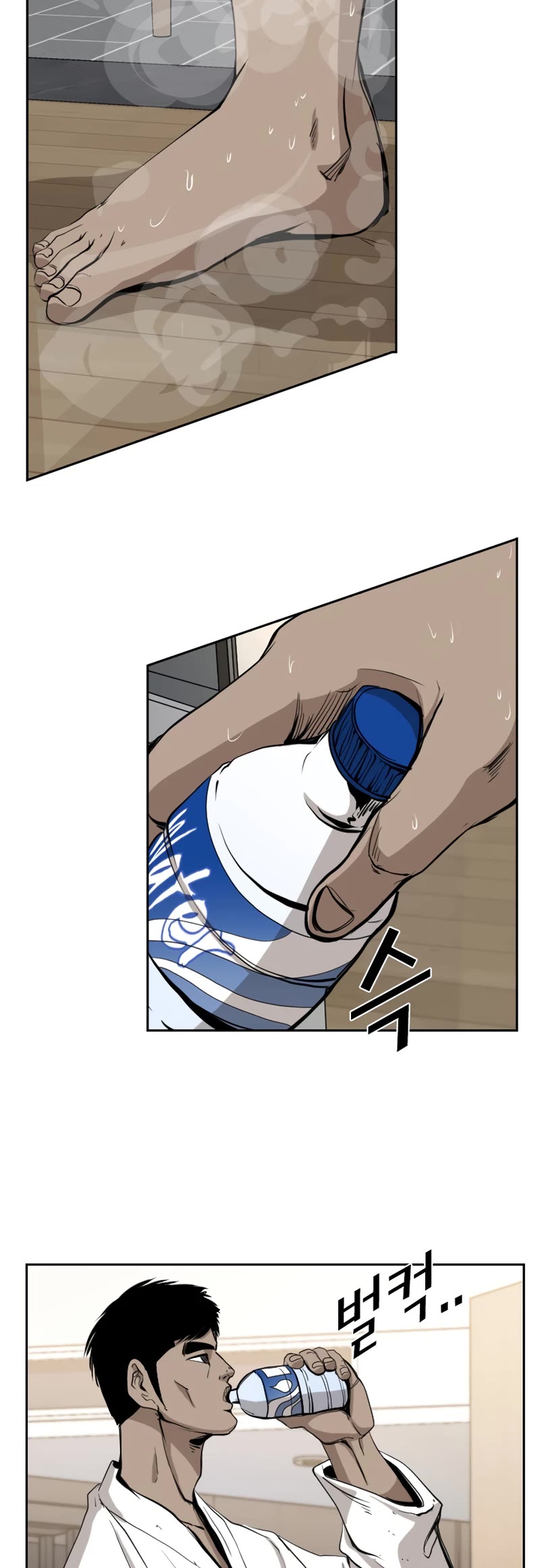 Shark chapter 167 page 30