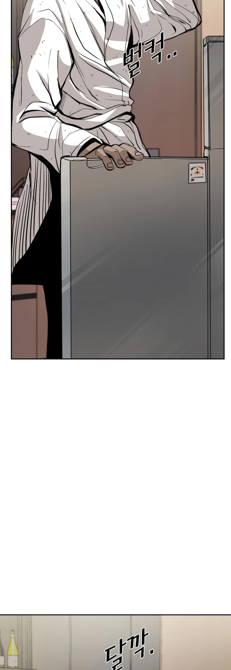 Shark chapter 167 page 31