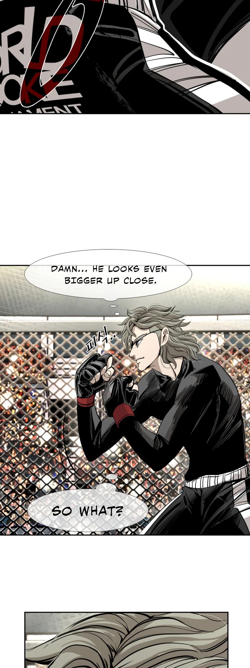 Shark chapter 167 page 43