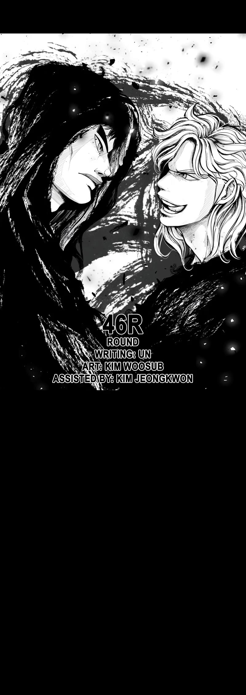 Shark chapter 167 page 5