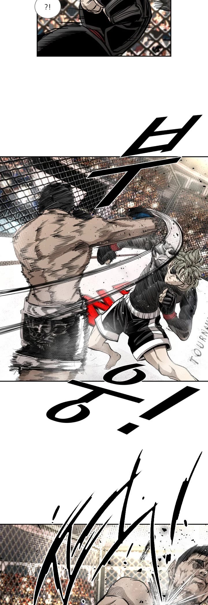 Shark chapter 168 page 24