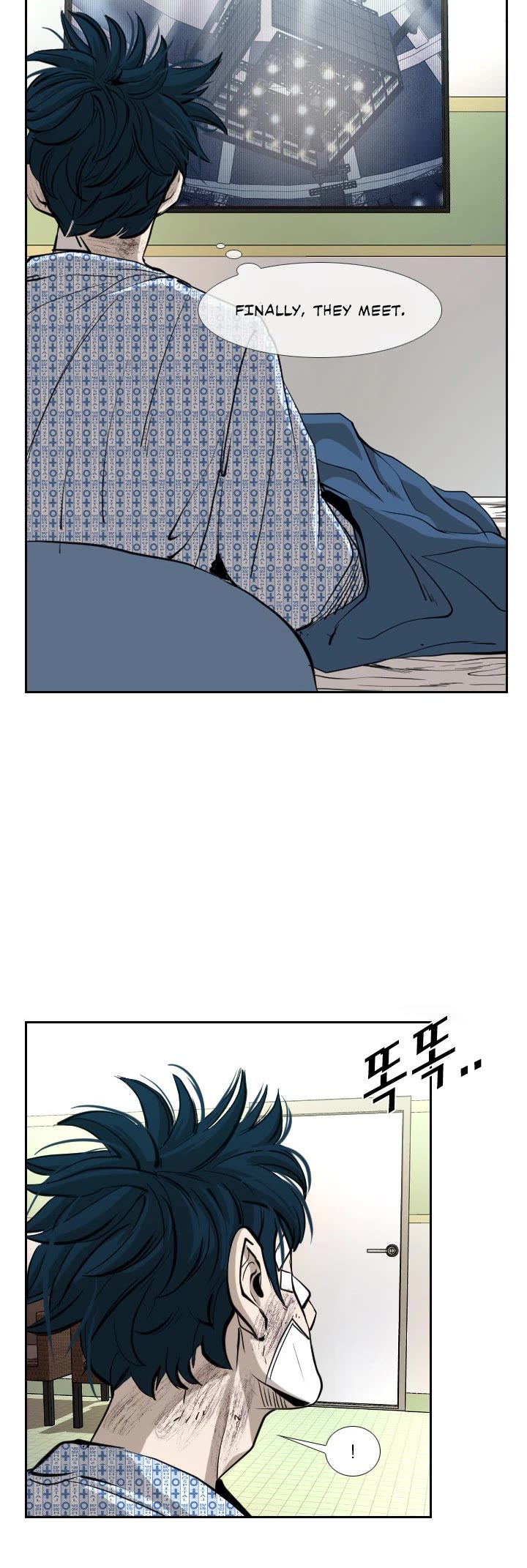 Shark chapter 168 page 8