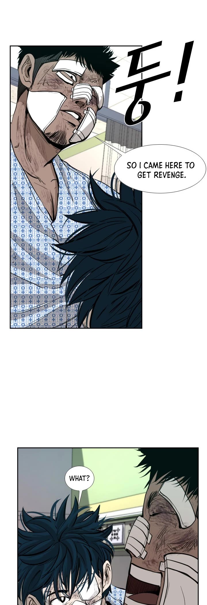 Shark chapter 169 page 26