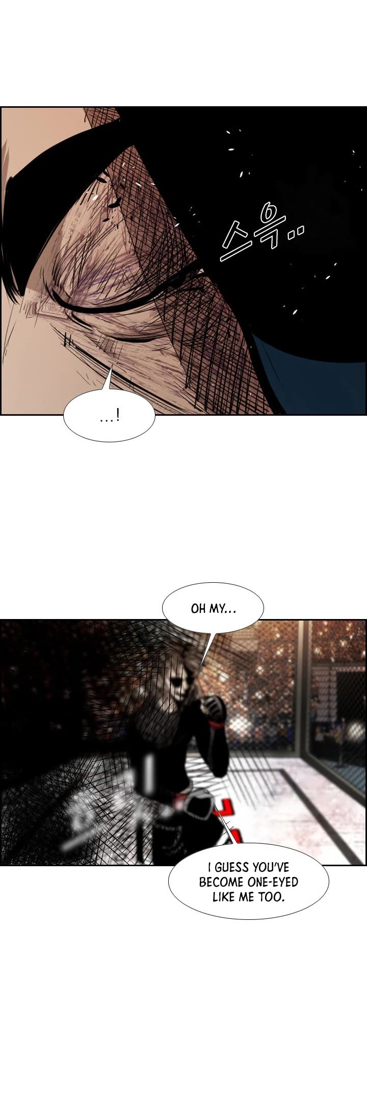 Shark chapter 169 page 42