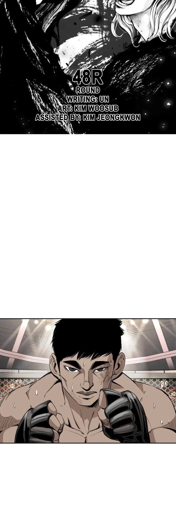 Shark chapter 169 page 6