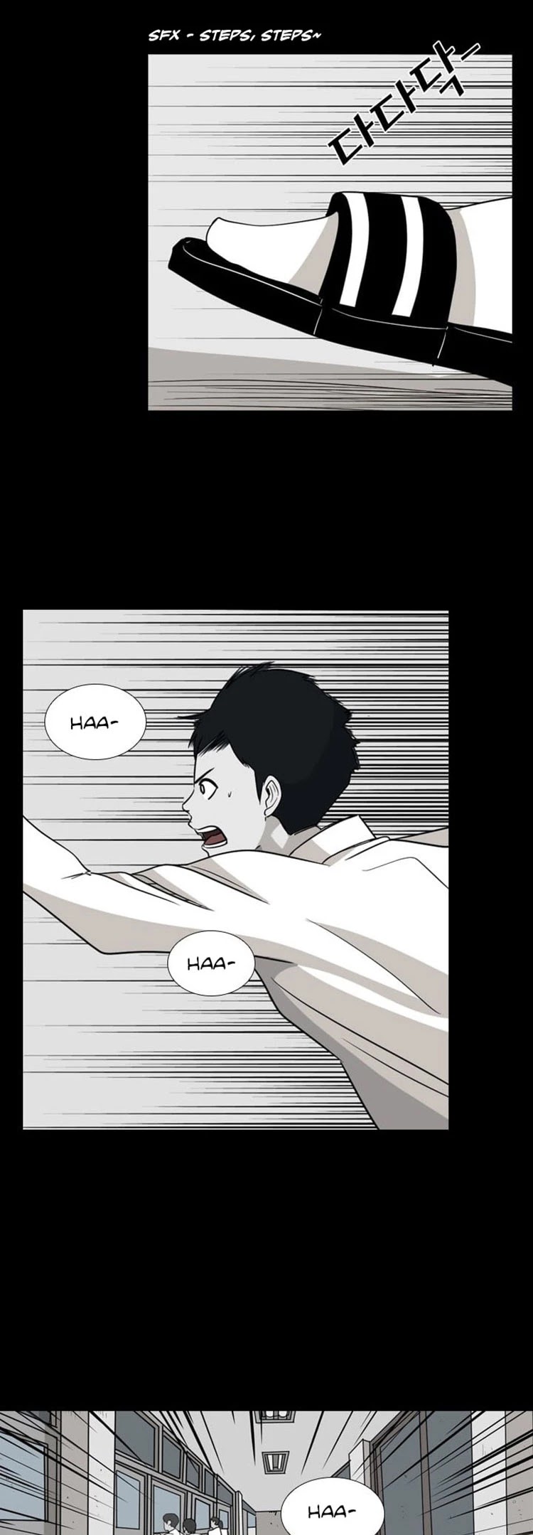 Shark chapter 17 page 10