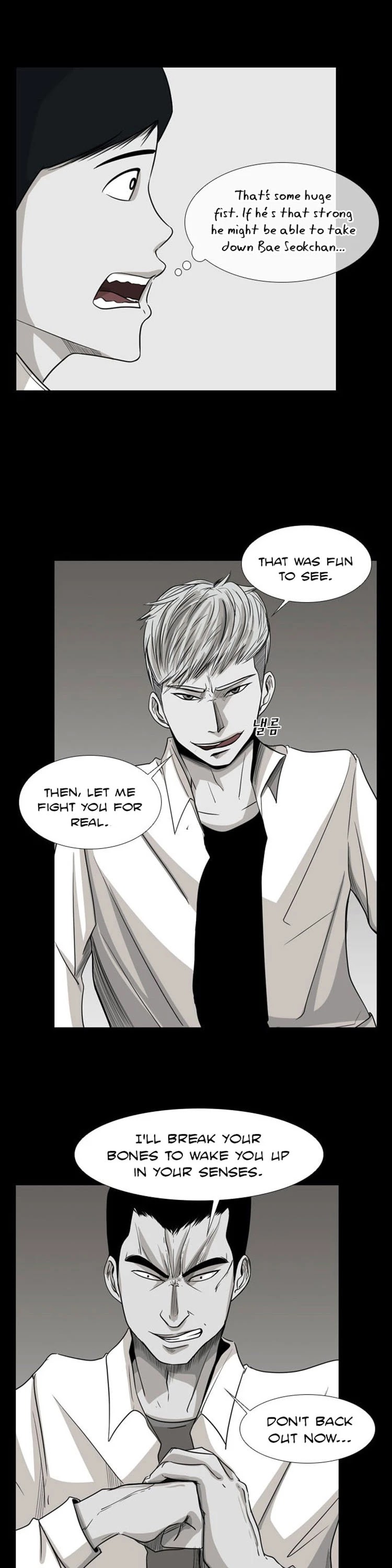 Shark chapter 17 page 16