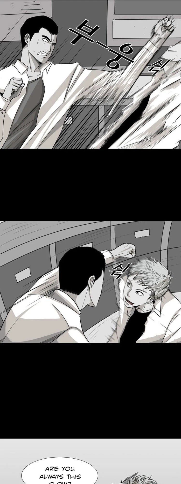 Shark chapter 17 page 18