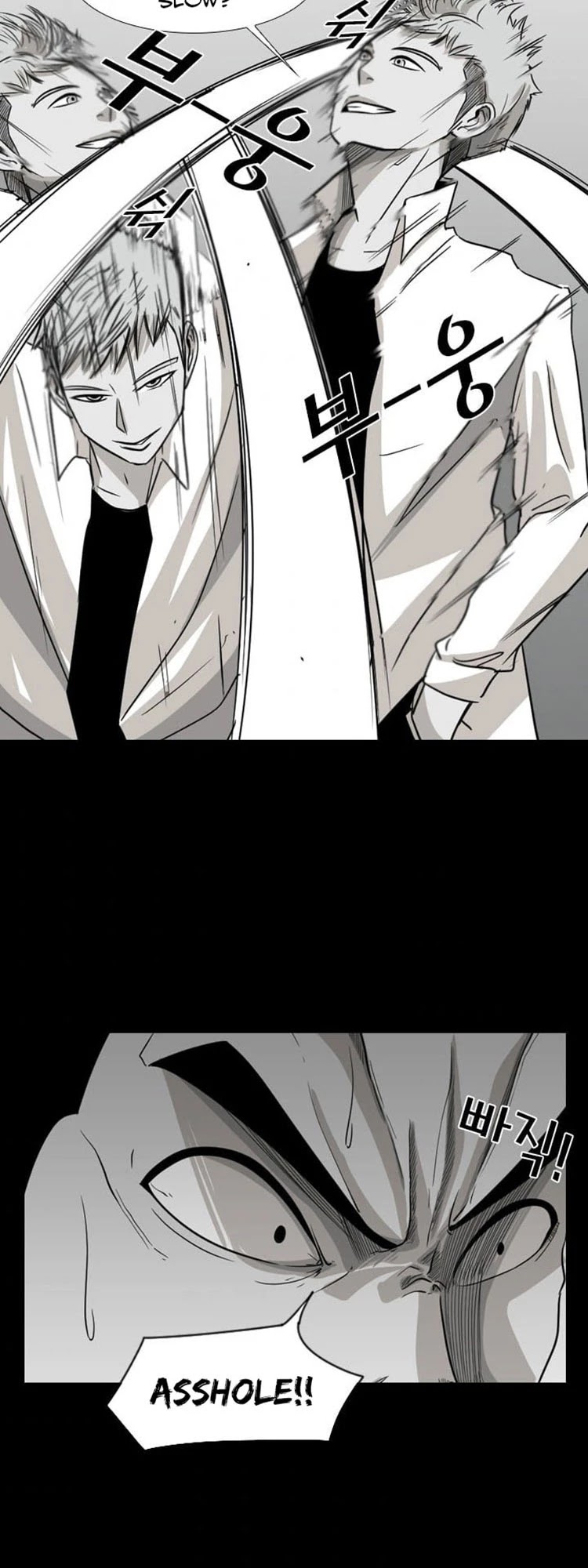 Shark chapter 17 page 19