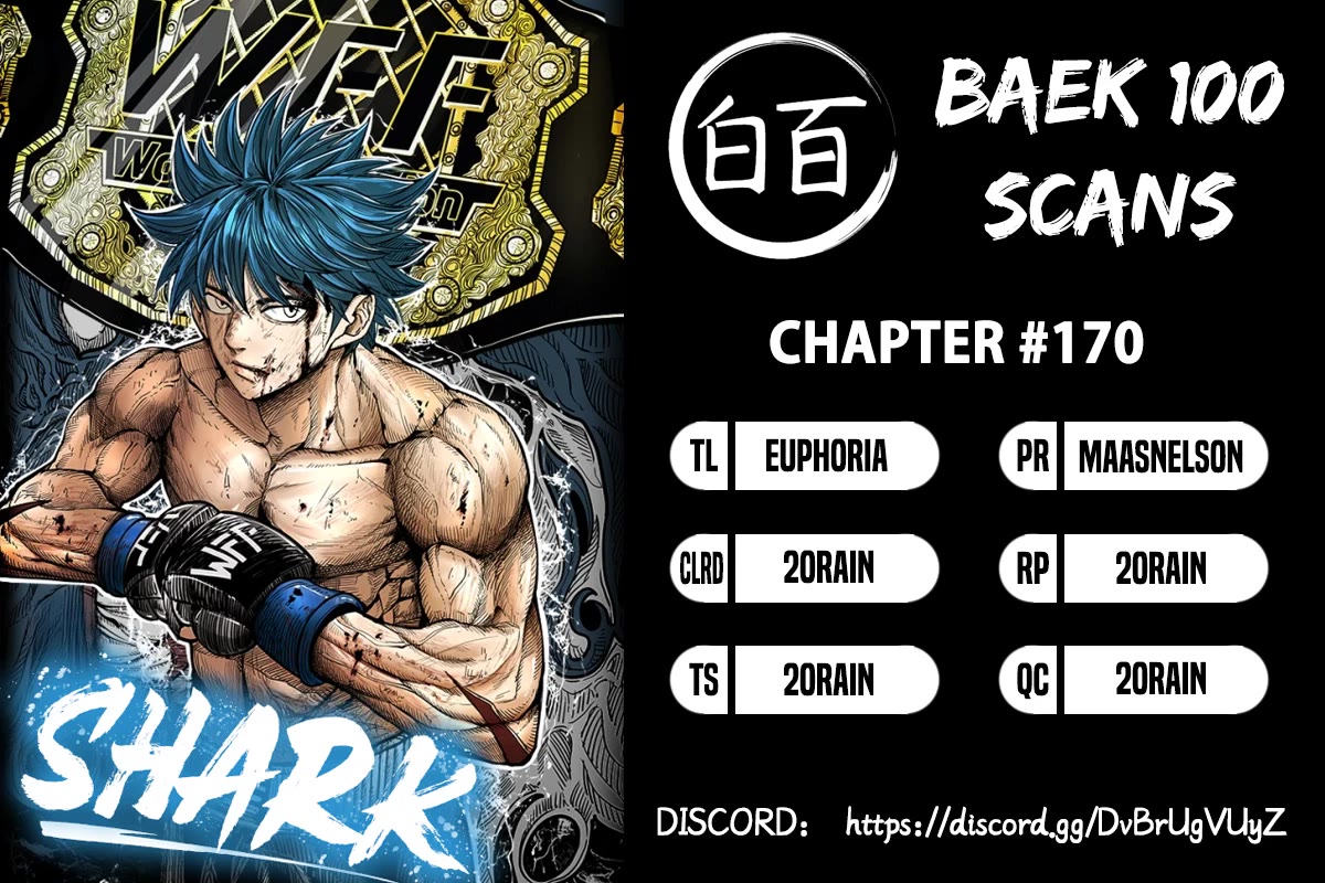 Shark chapter 170 page 1