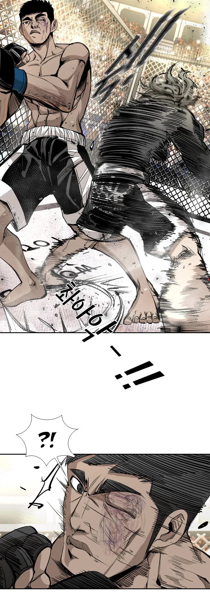 Shark chapter 170 page 11