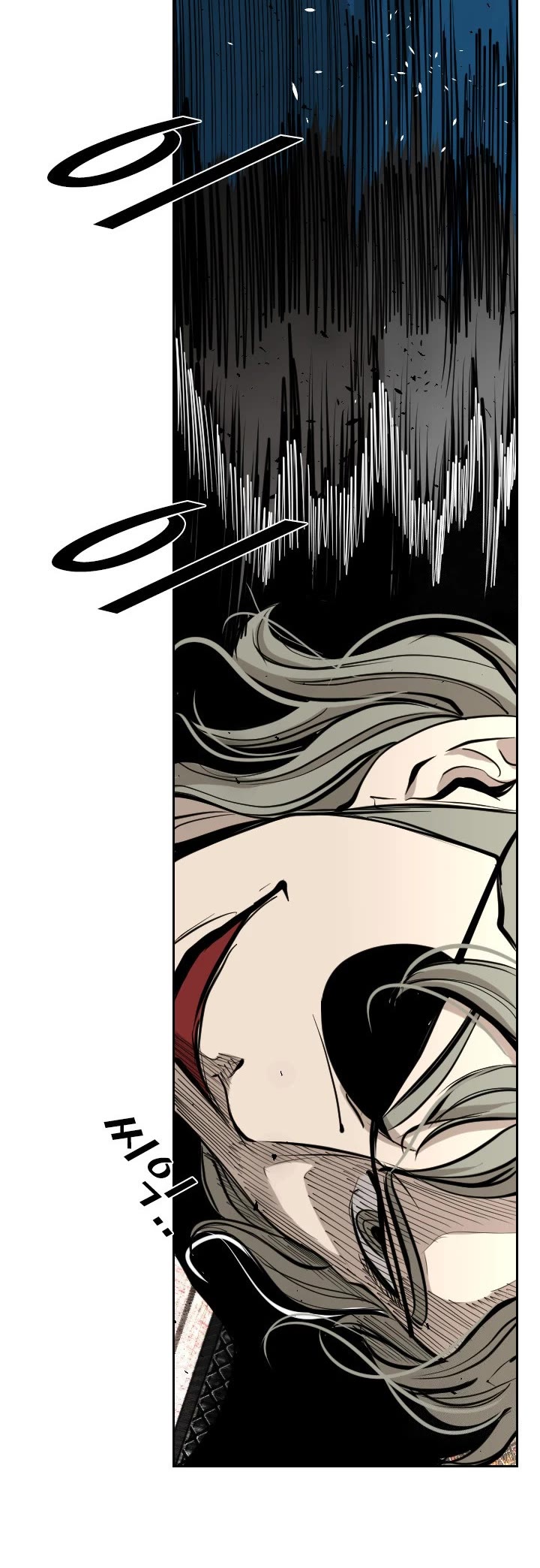 Shark chapter 170 page 15